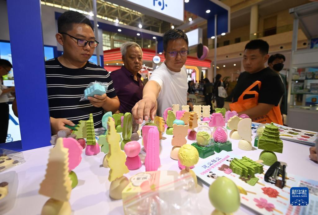 金蟾捕鱼上下分